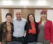 עו"ד עמית יפרח מזכ״ל תנועת המושבים ויו״ר התאחדות חקלאי ישראל נבחר ליו״ר חבר הנאמנים של המכללה האקדמית אחוה
