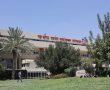 אושר סופית: שנת הלימודים במכללת קיי תיפתח בקרוב