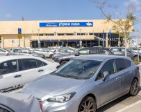 קרדיט צילום: סיון מטודי