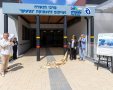 צילום: סיון מטודי
