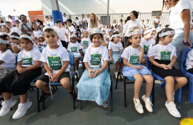 צילום: דוברות עיריית אשקלון