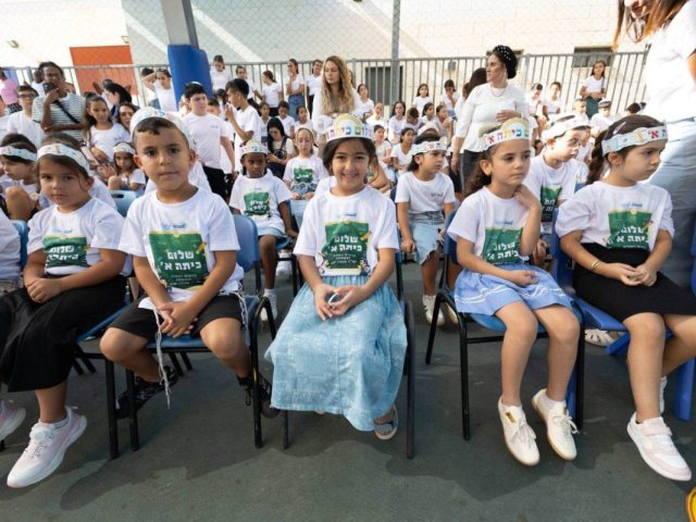 צילום: דוברות עיריית אשקלון