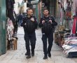 הערכות משטרת ישראל לאירועי 'לילת אל-קאדר' בירושלים