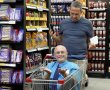 עיריית אשקלון בקמפיין חדש לעידוד מימוש הטבת המס: