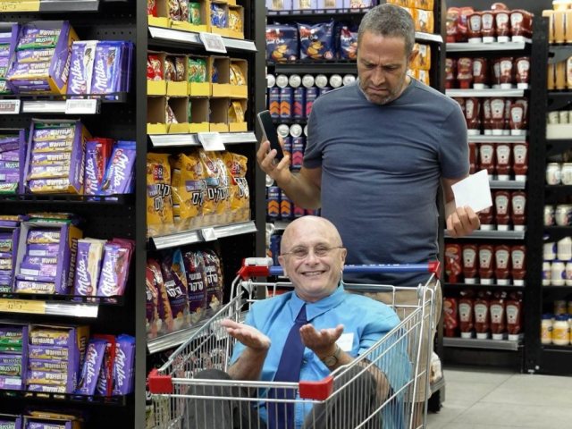 צילום: וידאו הד