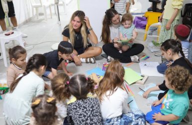 צילום: אלדד עובדיה