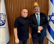 אשקלון מצטרפת לרשימת הערים הזכאיות לנשק אישי: