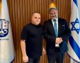 דוברות משותפת למשרד לביטחון לאומי ועיריית אשקלון