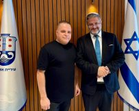 דוברות משותפת למשרד לביטחון לאומי ועיריית אשקלון
