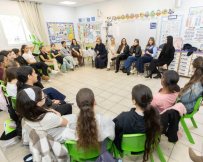 צילום: סיון מטודי