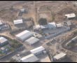 צפו בתיעוד: מרדף מהאוויר ומהקרקע אחר בן 16 שנהג בטרקטורון ללא רישיון וניסה להימלט