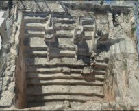 מקווה טוהרה בתל חברון. צילום - איליה בורדה, רשות הטבע והגנים