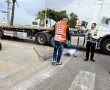 פרטים מזעזעים מהתאונה המחרידה: "נדרסה מהמשאית מול עיני בנה"