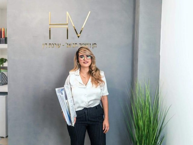 עו"ד חן וישיניה חג'אג'| צילום: פרטי
