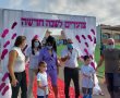 5,677 תלמידי ותלמידות גן יבנה פתחו היום את שנת הלימודים תשפ"ב בבית הספר ובגנים 
