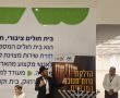 כך מזמין הרב גודמן את 'אורחיו' לליל הסדר (וידאו)