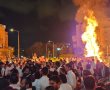 בהילולא דבר יוחאי: מפת הדלקות ל"ג בעומר של "המרכז למורשת"