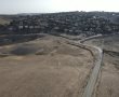 עם השקעה של כ-18 מיליון ש"ח: הוכרז פרוייקט התחדשות עירונית בשכונת הפטיו בערד