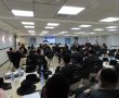 אגודת ישראל העירונית: עם הפנים לחינוך הילדים