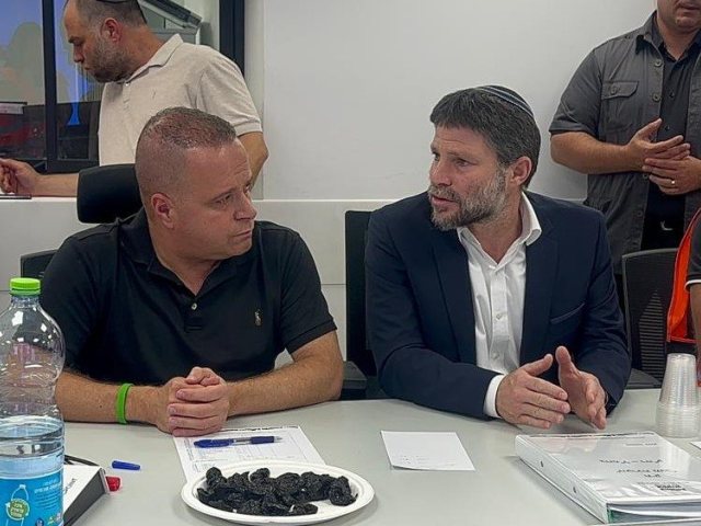 צילום ארכיון