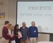 מאשקלון היישר למקום השני בעולם באנרגיה מתחדשת