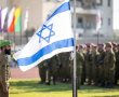 בקרוב: העיר מהנגב שתממן מלגת לימודים מלאה ליוצאי שירות קרבי