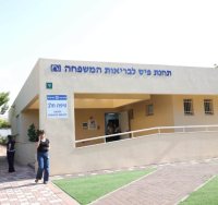 צילום: אלדד עובדיה