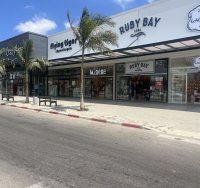 גלובס סנטר חוף אשקלון
