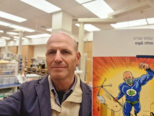 יחצ