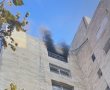 נווה יעקב: אישה בת 70 במצב קשה כתוצאה משריפה בדירתה