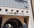 ההורים הפגינו מול לשכת ראש העיר אשדוד - וזו הסיבה