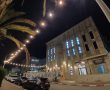 תנו כבוד לתורה: בטאלנא נערכים למעמד הכנסת ספר התורה