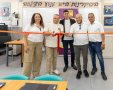 צילום: סיון מטודי