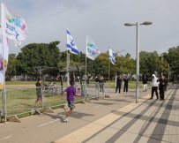 צילום: אלדד עובדיה