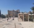 אב"ג בין 50 האוניברסיטאות המובילות בעולם במדד היזמות