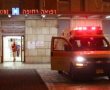 יולדת בת 35 הלכה לעולמה עקב תסחיף מי שפיר 