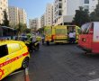 בעיצומה של הסערה: המתנדבים הוזעקו לבית היולדת באשדוד