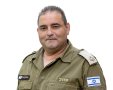 קרדיט צילום: נוי עינב