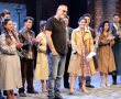גראנד פינלה: המחזמר "אחים בדם" סיים את עונת התיאטרון של "גודמן- בית הספר למשחק"