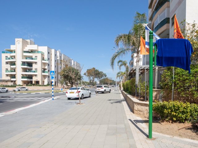 קריאת רחוב אשקלון | צילום: סיון מטודי
