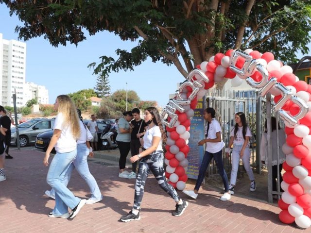 מוסדות חינוך באשקלון | צילום: אלדד עובדיה