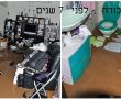 7 שנים לאחר השיטפון וההצפות בנס ציונה, זכו הנפגעים סוף סוף לפיצוי, חצי ממה שתבעו!