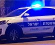 אירוע האלימות בכביש 4 סמוך לאשדוד: פרטים חדשים