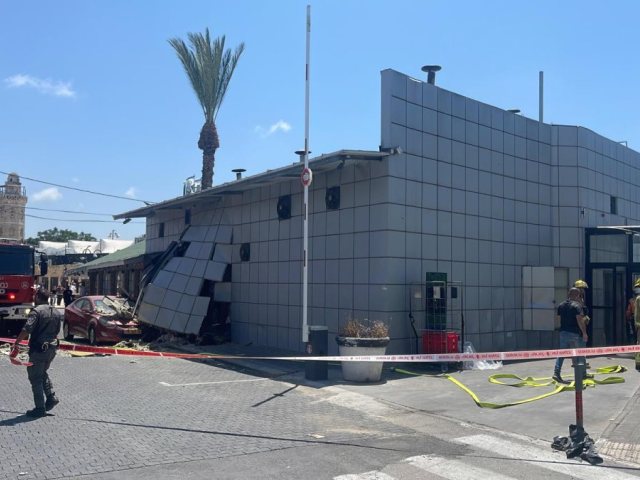 יחידה 360 מערך הסיוע הלאומי