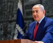 האם זה מסוכן? וכמה זמן ייקח לו להתאושש? כל הפרטים על הניתוח של רה"מ ב'הדסה'
