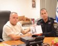 צילום: אלדד עובדיה