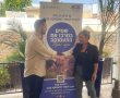 מעל 200 מועמדים הסתערו על משרות ג’וניור בהייטק ביום ראיונות בבאר שבע