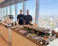 קרדיט תמונה: נוביבר