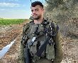 הותר לפרסום: סמ"ר תומר אחימס מלהבים שנחשב לנעדר - נרצח, גופתו נחטפה בידי חמאס