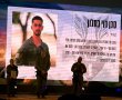 סגן רוי כחלון ממושב אמונים מצטיין אוגדה לרגל יום העצמאות תשפ"ה